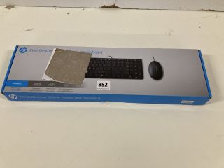 HP WIRED KEYBOARD AND MOUSE