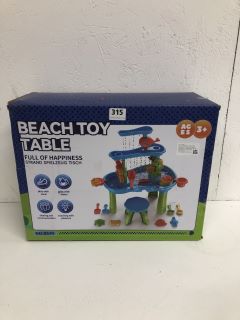 BEACH TOY TABLE