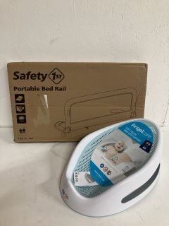 SAFETY 1ST PORTABLE BED RAIL + ANGELCARE SOFT-TOUCH BABY BATH SUPPORT