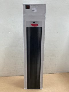 JOHN LEWIS & PARTNERS 30INCH TOWER FAN: LOCATION - AR2