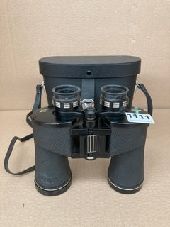 A CASED PAIR OF VINTAGE CHINON BINOCULARS: LOCATION - CR