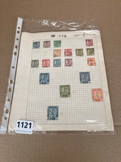 A PACK OF SHEETS OF ANTIQUE IRAQ STAMPS: LOCATION - CR