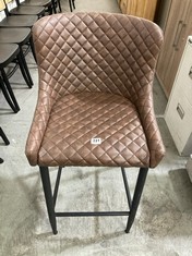 DARK BROWN LEATHER BAR STOOL