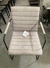 LIGHT GREY LEATHER DINING CHAIR