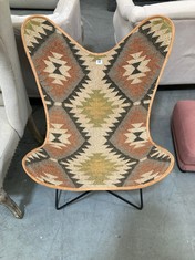 BUTTERFLY RETRO BOHO CHAIR IN BROWN