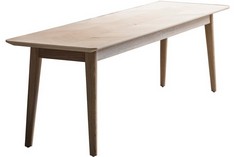 MILANO DINING BENCH - MODEL NO. 242967 - RRP £499