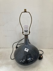 DECORATIVE BULBOUS GLASS TABLE LAMP BASE IN GREY / BLACK