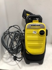 KARCHER K7 COMPACT PRESSURE WASHER 1.447-051.0 - RRP £347.45