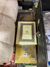 2 X ASSORTED BOOKS TO INCLUDE AL - QUR'AN