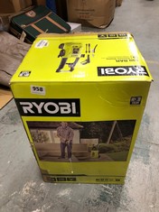 RYOBI 130BAR 1600W PRESSURE WASHER RY130PWA - RRP £137