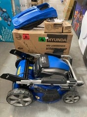 HYUNDAI 80V LAWNMOWER - MODEL NO. HYM80LI460P - RRP £460