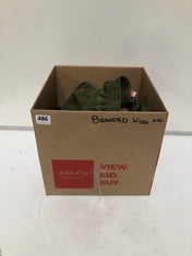 BOX OF ASSORTED KIDS BRANDED CLOTHING TO INCLUDE NIKE JOGGERS GREEN SIZE 6-7YRS