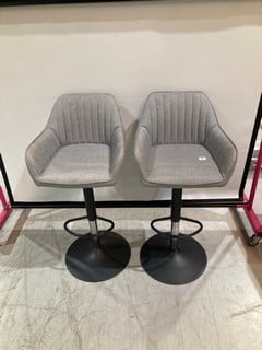 JOHN LEWIS TORONTO GAS LIFT ADJUSTABLE BAR STOOL SET OF 2 - GREY (003320379) RRP £259