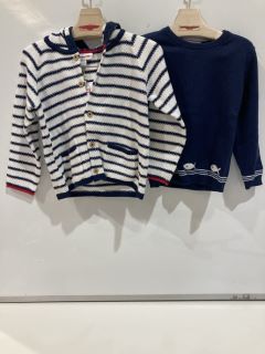 A QTY OF THE WHITE COMPANY ITEMS TO INCLUDE SAILBOAT JUMPER 9-12MTH PEBBLE TOTAL RRP £98