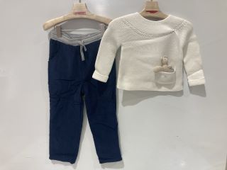 A QTY OF THE WHITE COMPANY ITEMS TO INCLUDE WHALE AND FISH SLEEPSUIT 9-12MTH WHITE TOTAL RRP £150