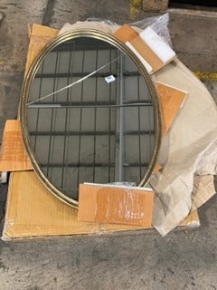 NKUKU OVAL MIRROR (DAMAGED)