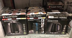 QUANTITY OF ITEMS TO INCLUDE RUSSELL HOBBS HONEYCOMB ELECTRIC 1.7L CORDLESS KETTLE (FAST BOIL 3KW, BLACK PREMIUM PLASTIC, MATT & HIGH GLOSS FINISH, REMOVABLE WASHABLE ANTI-SCALE FILTER, PUSH BUTTON L