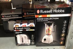 QUANTITY OF ITEMS TO INCLUDE RUSSELL HOBBS ELECTRIC 0.85L TRAVEL KETTLE, SMALL & COMPACT, DUAL VOLTAGE, IDEAL FOR ABROAD/CARAVAN/CAMPING, INC 2 CUPS & SPOONS, REMOVABLE WASHABLE ANTI-SCALE FILTER, WA