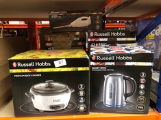 QUANTITY OF ITEMS TO INCLUDE RUSSELL HOBBS ELECTRIC RICE COOKER - 1.2KG (6 PORTION - 145G PER SERVING) REMOVABLE NON STICK BOWL, DISHWASHER-SAFE BOWL & LID, STEAMER BASKET, MEASURING CUP & SPOON INC,