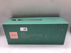 GHD GOLD STYLER - HAIR STRAIGHTENERS IN LIMITED EDITION DREAMLAND ALLURING JADE.: LOCATION - TOP 50 RACK