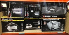 QUANTITY OF KITCHEN & APPLIANCES ITEMS TO INCLUDE RUSSELL HOBBS BRUSHED STAINLESS STEEL ELECTRIC 1.7L CORDLESS KETTLE (QUIET & FAST BOIL 3KW, REMOVABLE WASHABLE ANTI-SCALE FILTER, PUSH BUTTON LID, PE