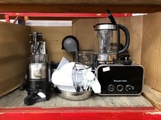 QUANTITY OF ASSORTED KITCHEN ITEMS TO INCLUDE RUSSELL HOBBS DOUBLE TOASTER: LOCATION - RACK 3(COLLECTION OR OPTIONAL DELIVERY AVAILABLE)