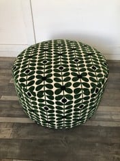 OK CONWAY STEM JEWEL FOOT STOOL : LOCATION - FRONT FLOOR(COLLECTION OR OPTIONAL DELIVERY AVAILABLE)