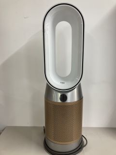 DYSON PURE COOL TOWER FAN MODEL: HP 09 YY - RRP.£415