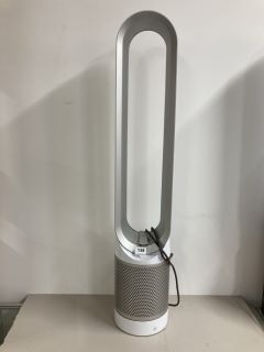 DYSON PURE COOL TOWER FAN MODEL: TP00 - RRP.£299