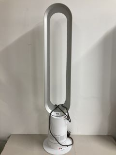 DYSON PURE COOL TOWER FAN MODEL: AM07 - RRP.£219