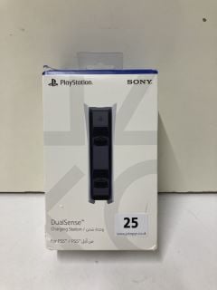 SONY PLAYSTATION 5 DUAL SENSE CHARGING STATION (SEALED)