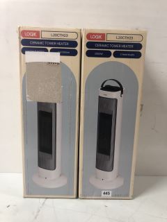 2 X LOGIK CERAMIC TOWER HEATER