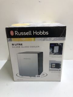 RUSSELL HOBBS 8 LITRE SILVER GLASS COOLER