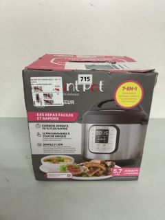 INSTANT POT MULTICOOKER DUO