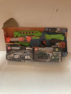 3 X KIDS TOYS INC NERF ELITE 2.0 DOUBLE PUNCH