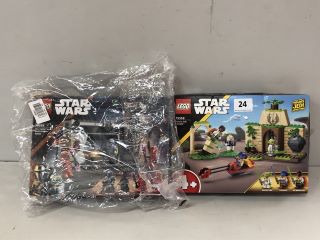 2 X LEGO STAR WARS INC TENOO TEMPLE JEDI