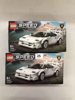 2 X LEGO SPEED CHAMPIONS LAMBORGHINI COUNTACH