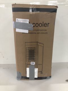 ENVIRONMENTAL AIR COOLER