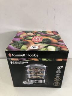 RUSSELL HOBBS COOK @ HOME FOOD STEAMER