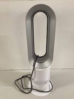 DYSON HOT + COOL JET FOCUS HEATER & COOLING FAN - RRP £329