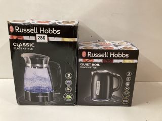 2X ASSORTED ITEMS INCL. RUSSELL HOBBS CLASSIC GLASS KETTLE