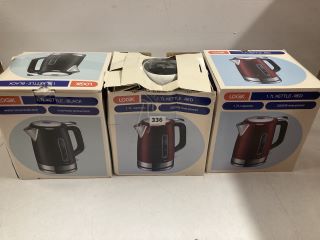 3X LOGIK 1.7L KETTLE