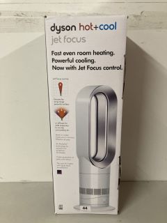 DYSON HOT + COOL JET FOCUS HEATER & COOLING FAN - RRP £329