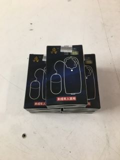 6 X JIUAI ELECTRIC VIBRATOR SEX TOYS (18+ ID REQUIRED)