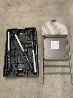 2 X ASSORTED ITEMS TO INCLUDE FOLDABLE STEEL CHAIR