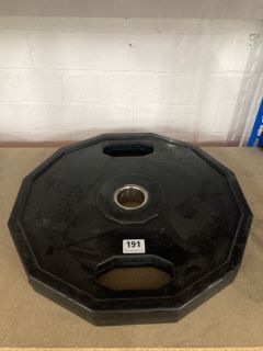 25KG RUBBER RADIAL DISC WEIGHT