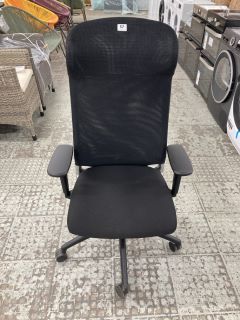 JOHN LEWIS WHALEFIN OFFICE CHAIR, BLACK