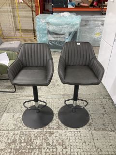 PAIR OF JOHN LEWIS BROOKS BAR STOOLS