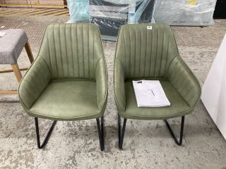 PAIR OF JOHN LEWIS BROOKS SIDE CHAIRS