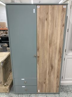 JOHN LEWIS DOUBLE WARDROBE